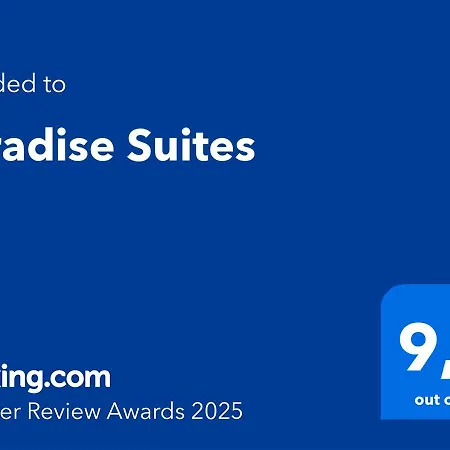 Guest house Paradise 3*